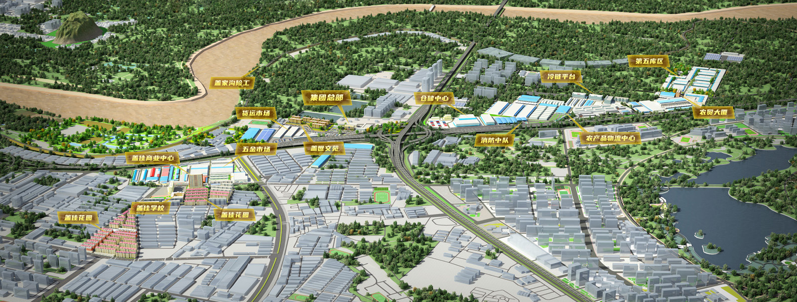 Gaishi Headquarters ( Jinan Park )