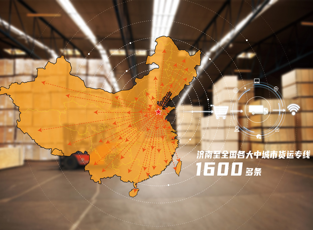 Storage and transportation industry cluster