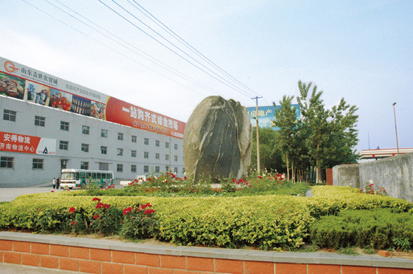 Circulation industry cluster